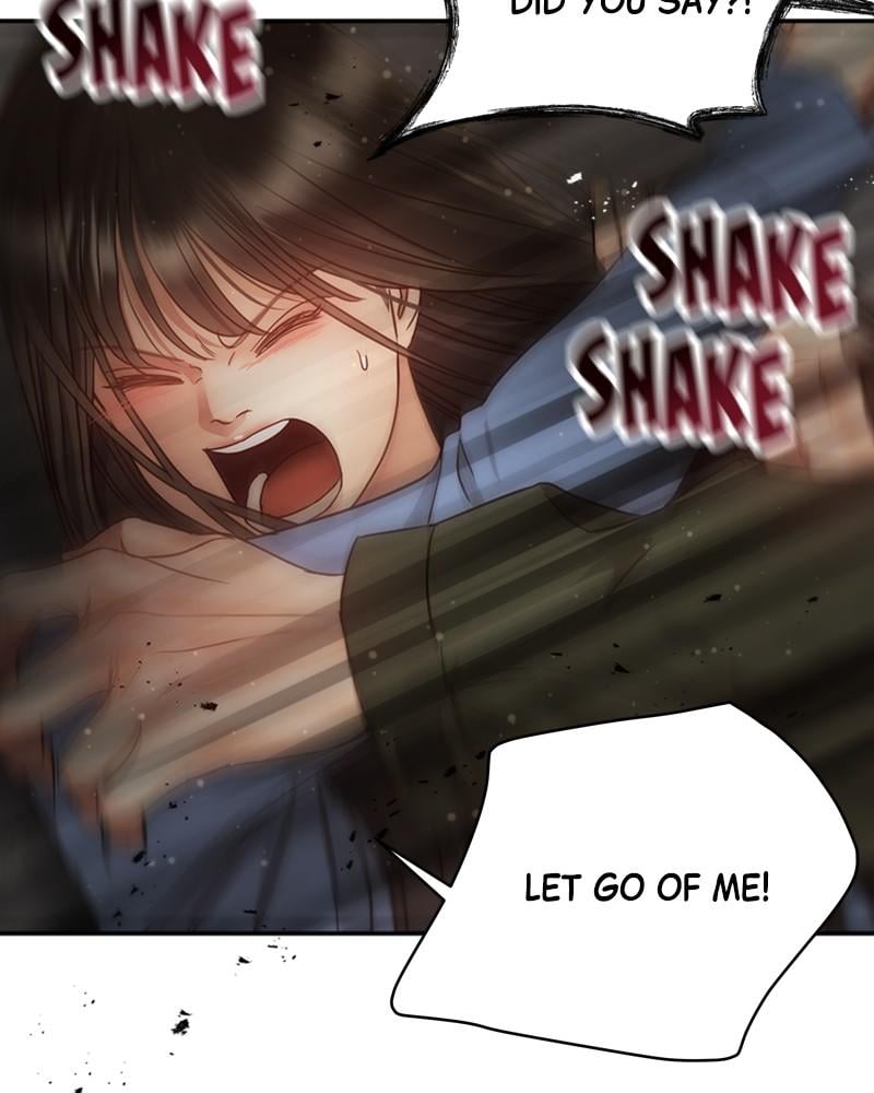 Read Daytime Star EN Manga Online