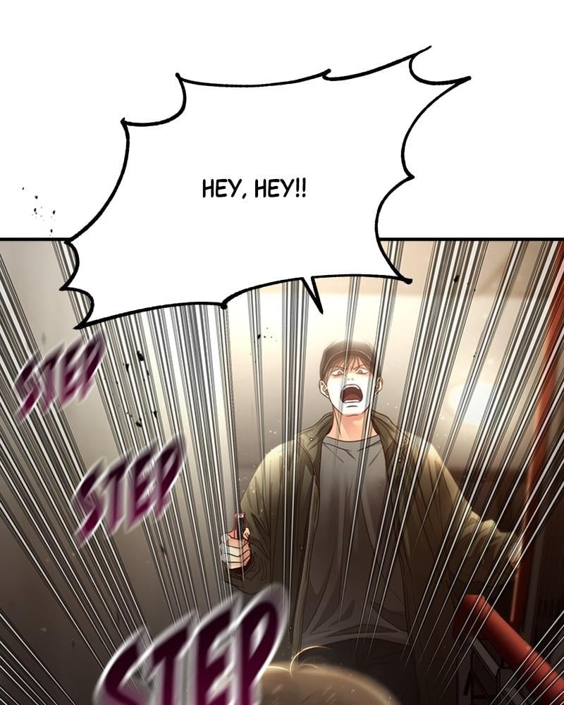 Read Daytime Star EN Manga Online