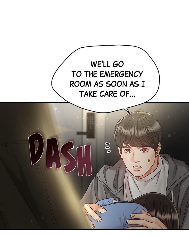 Read Daytime Star EN Manga Online