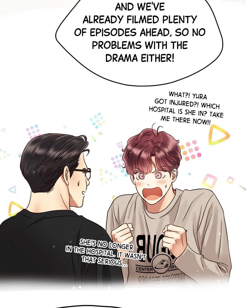 Read Daytime Star EN Manga Online