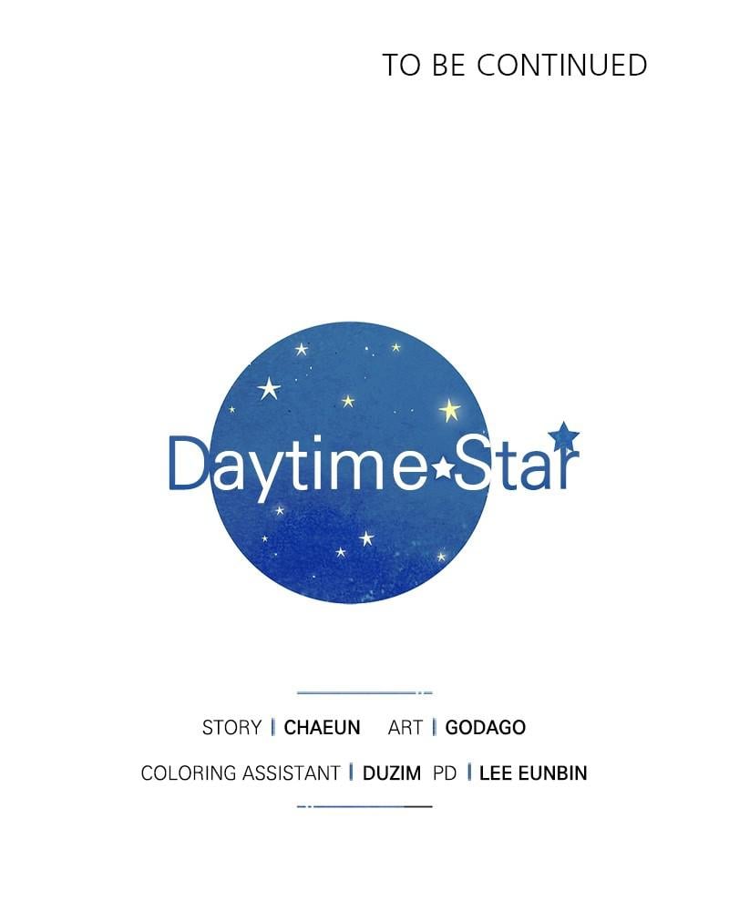 Read Daytime Star EN Manga Online
