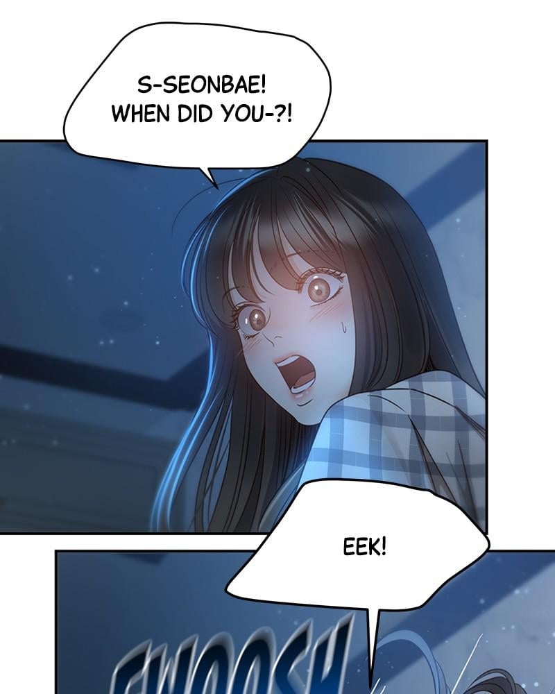 Read Daytime Star EN Manga Online