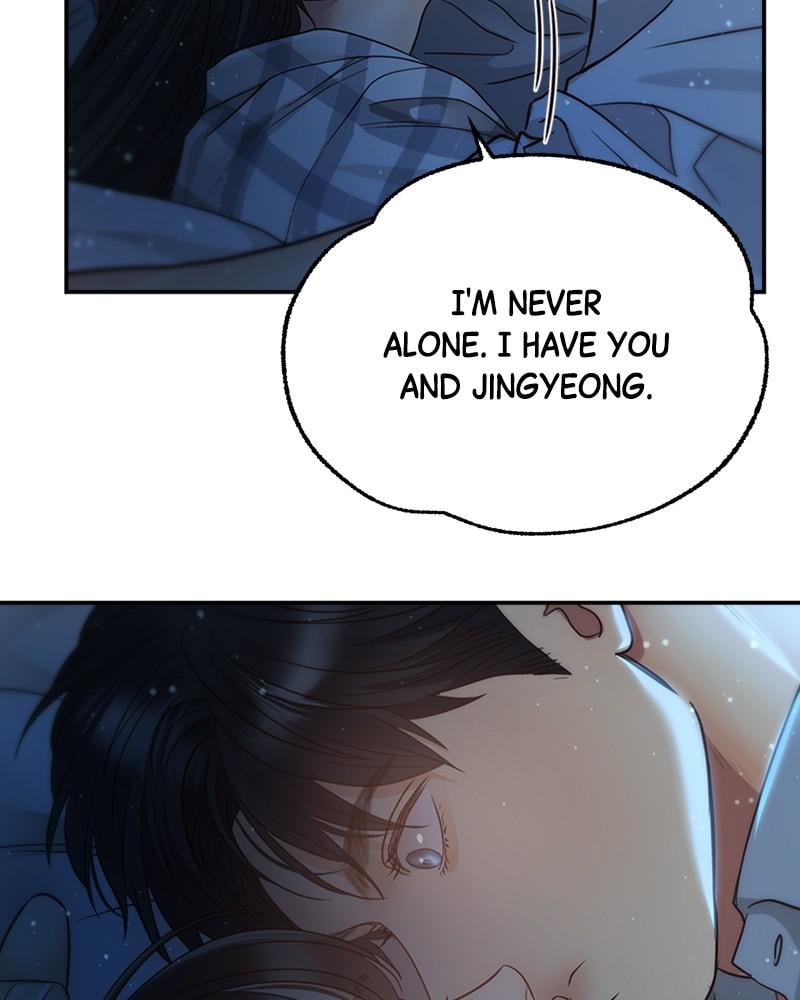 Read Daytime Star EN Manga Online