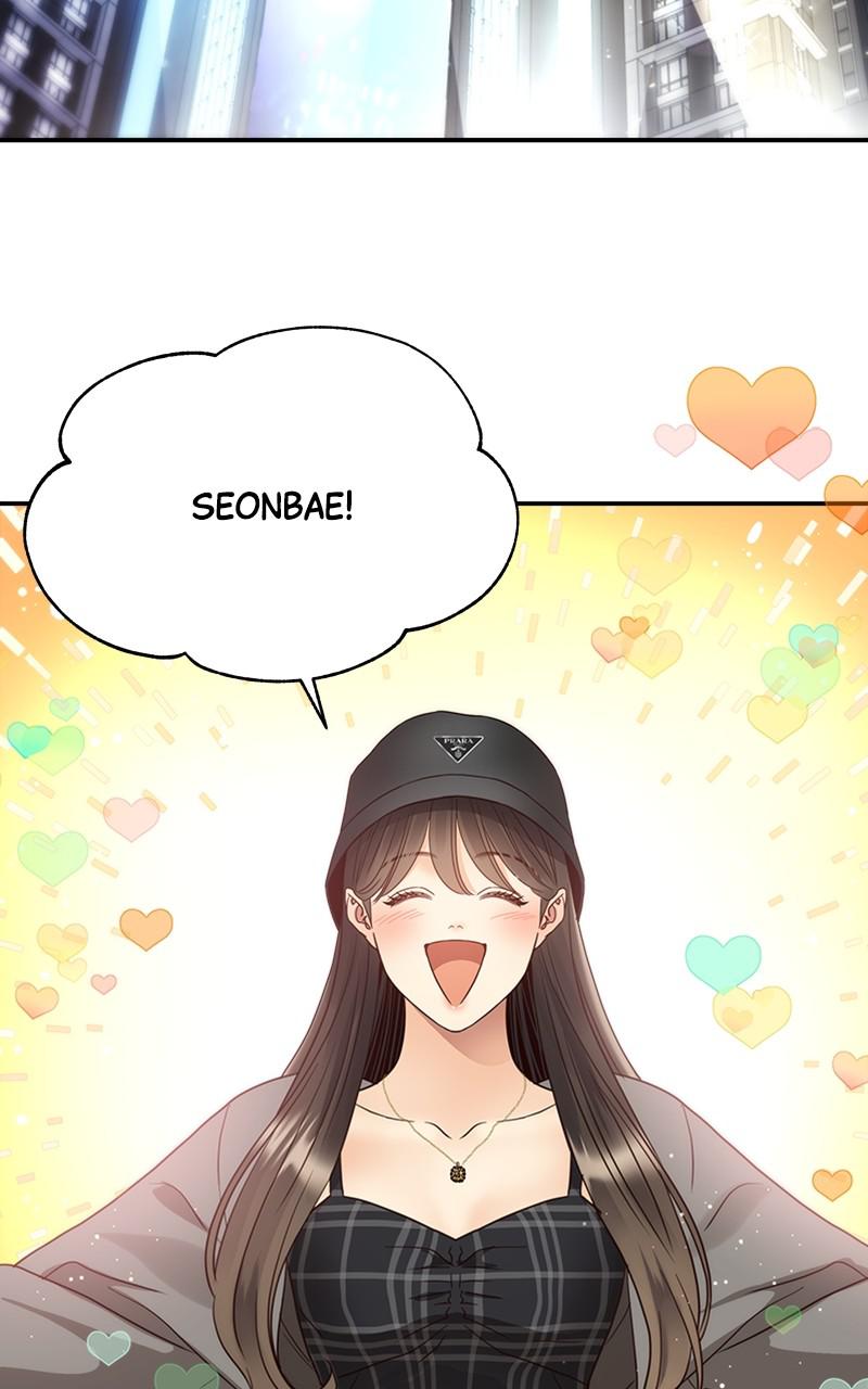 Read Daytime Star EN Manga Online