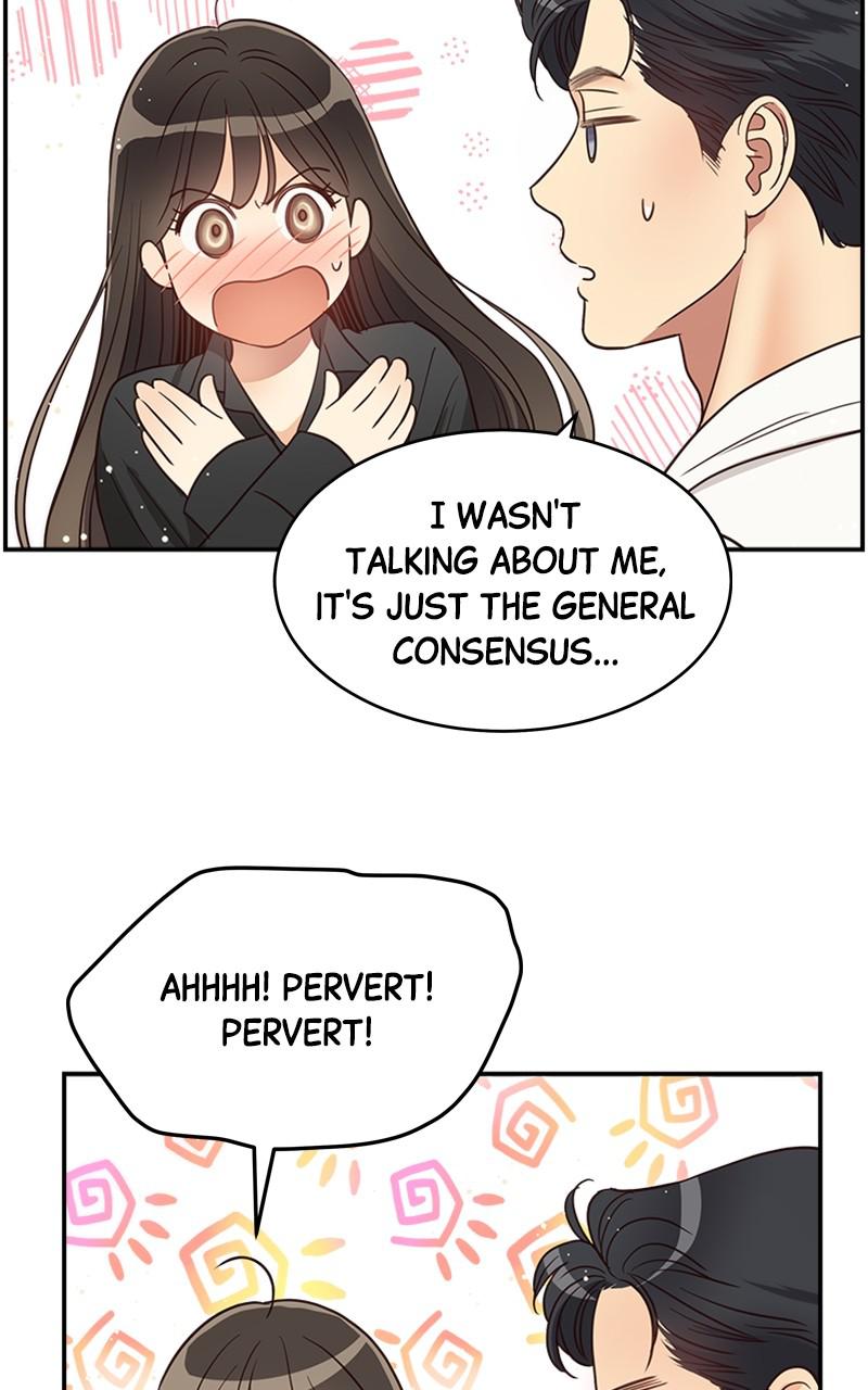 Read Daytime Star EN Manga Online