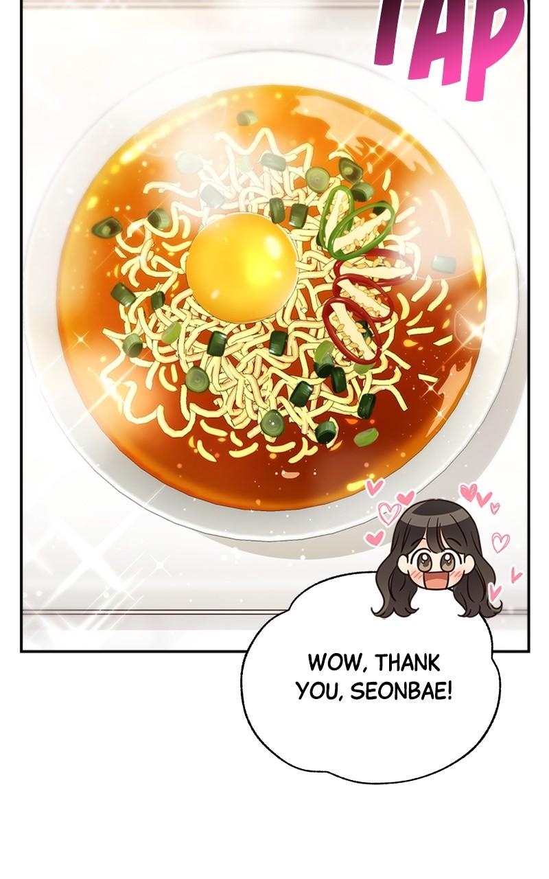 Read Daytime Star EN Manga Online