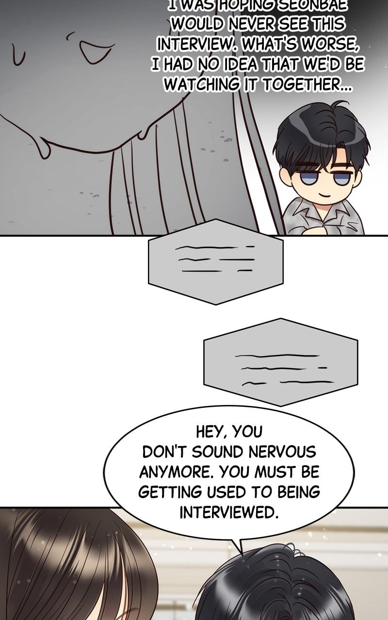 Read Daytime Star EN Manga Online