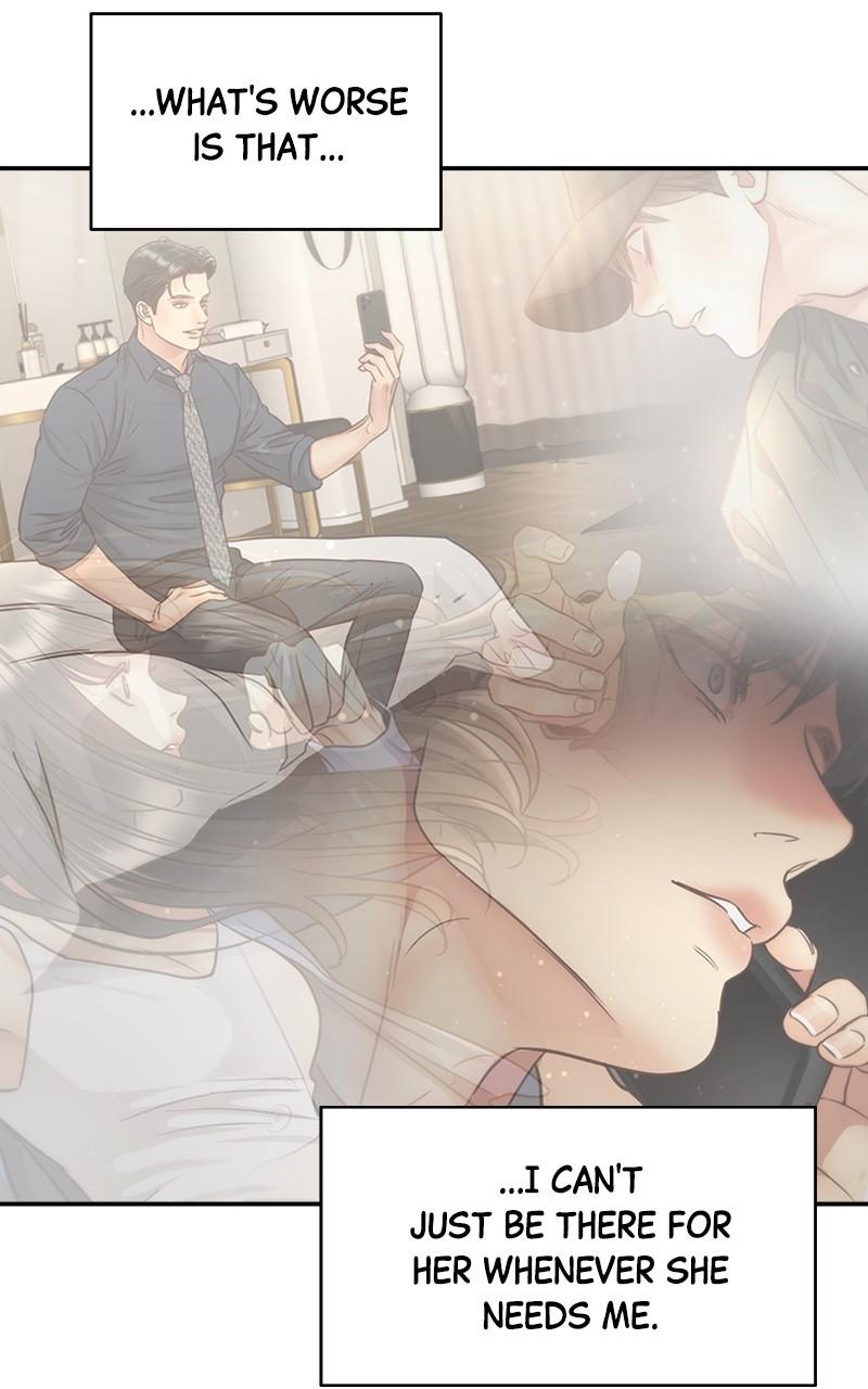 Read Daytime Star EN Manga Online