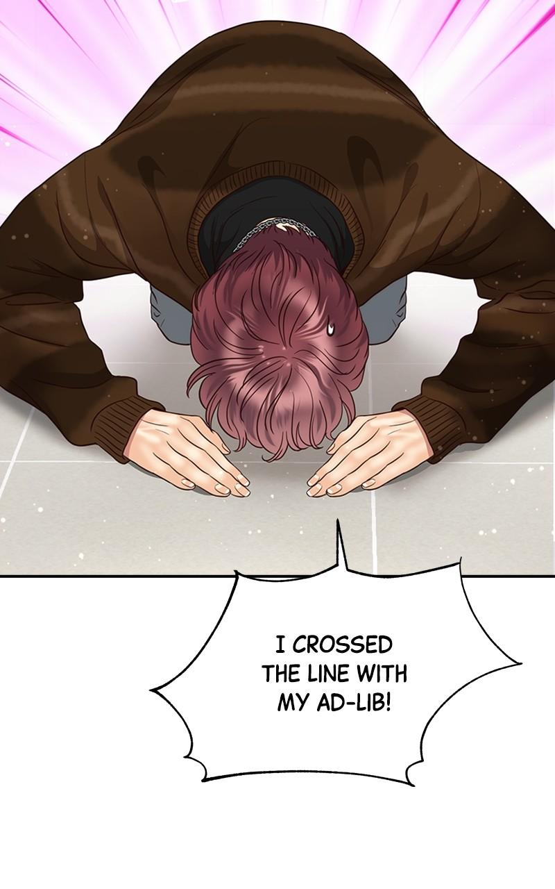 Read Daytime Star EN Manga Online