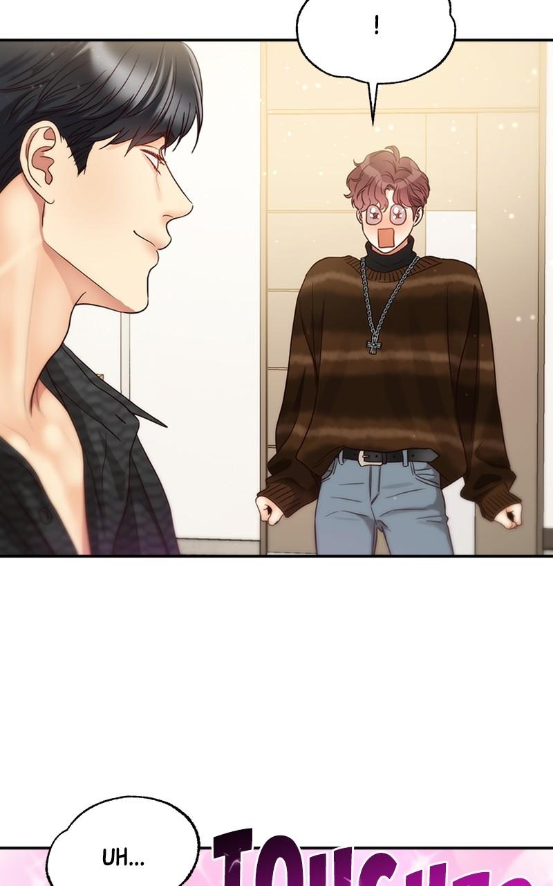 Read Daytime Star EN Manga Online