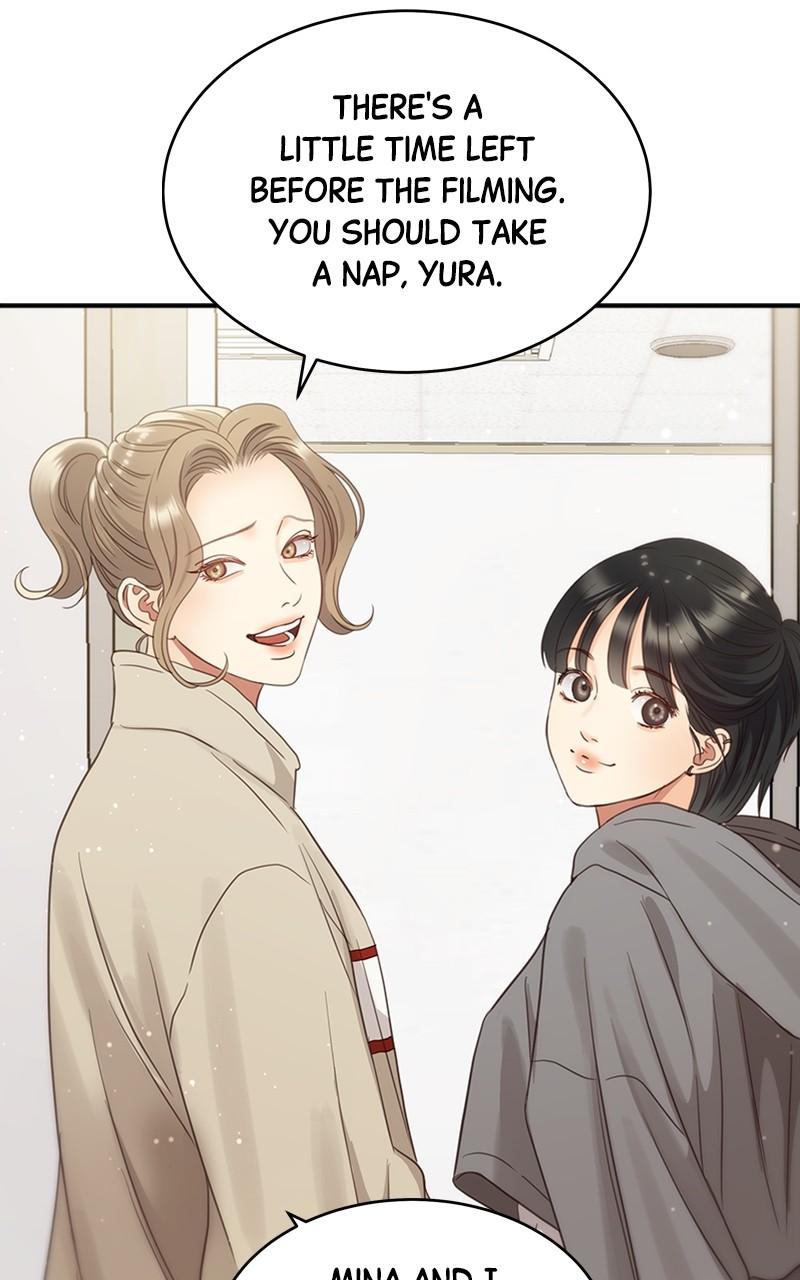 Read Daytime Star EN Manga Online