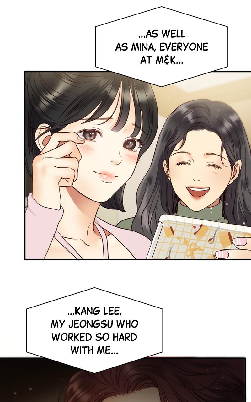 Read Daytime Star EN Manga Online