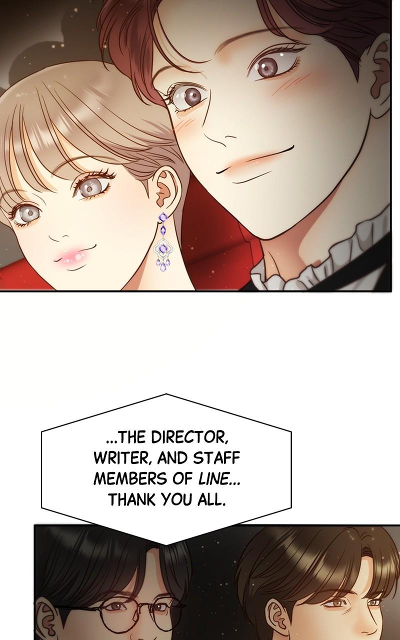 Read Daytime Star EN Manga Online