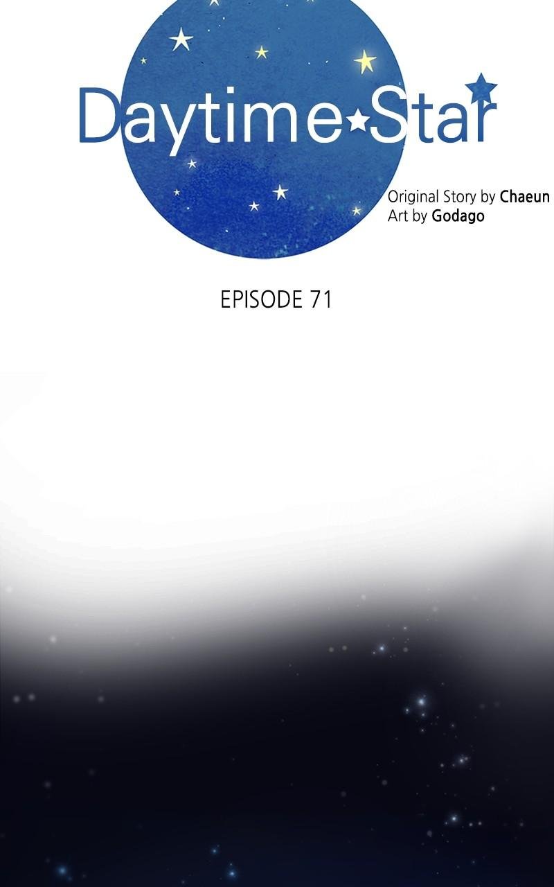 Read Daytime Star EN Manga Online