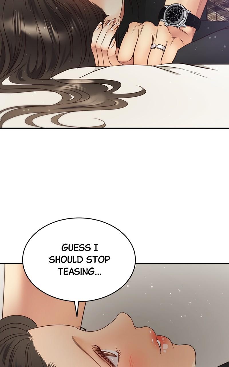 Read Daytime Star EN Manga Online