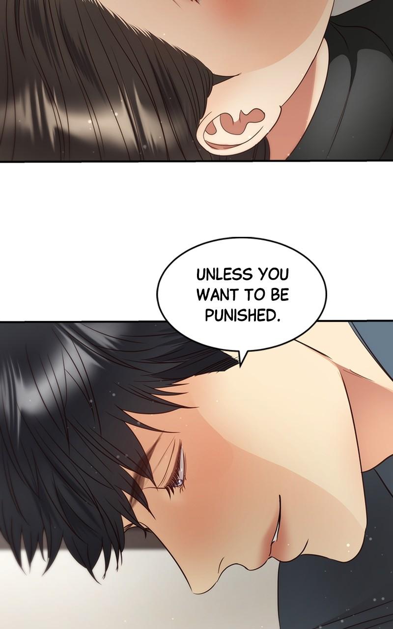 Read Daytime Star EN Manga Online