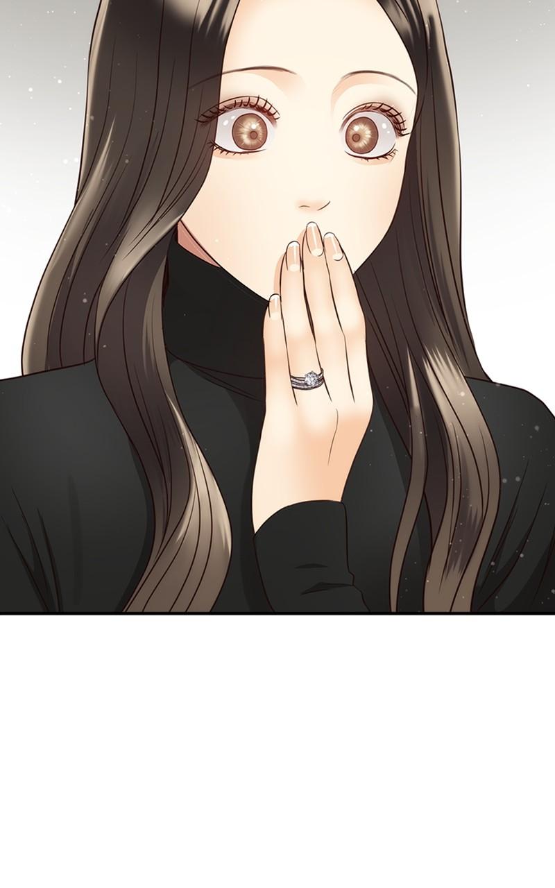 Read Daytime Star EN Manga Online