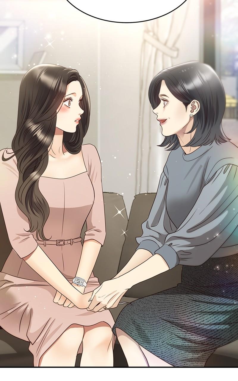 Read Daytime Star EN Manga Online