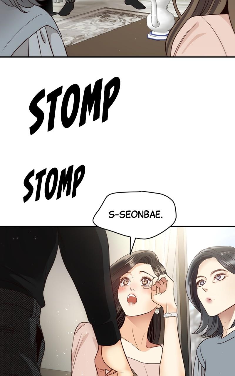 Read Daytime Star EN Manga Online