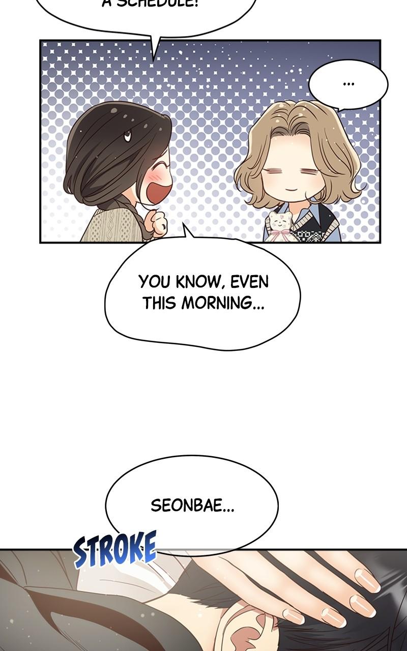 Read Daytime Star EN Manga Online