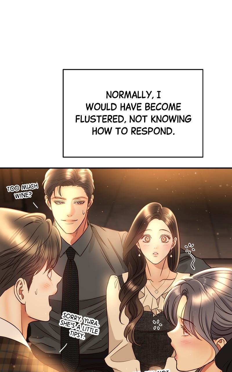 Read Daytime Star EN Manga Online