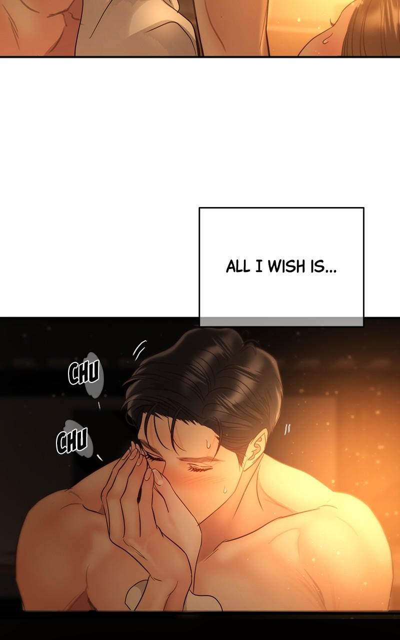 Read Daytime Star EN Manga Online