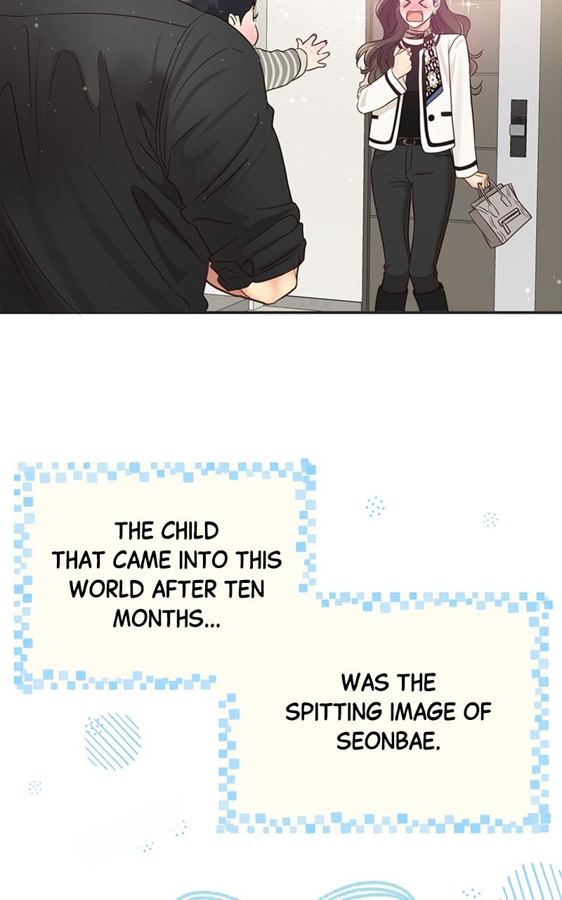 Read Daytime Star EN Manga Online