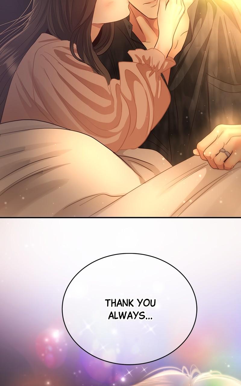 Read Daytime Star EN Manga Online