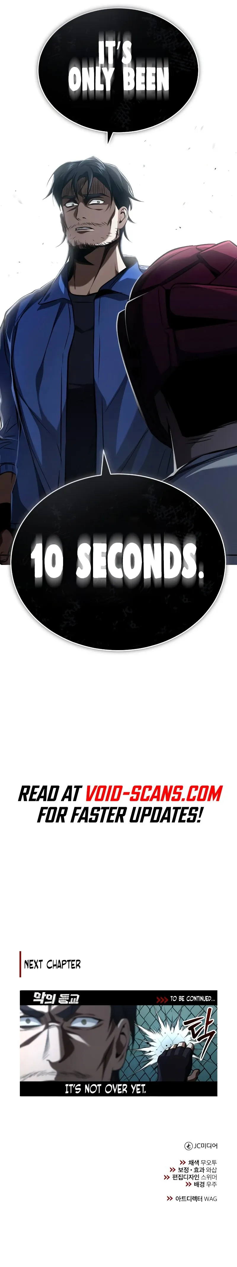 Read Devil Returns To School Days EN Manga Online