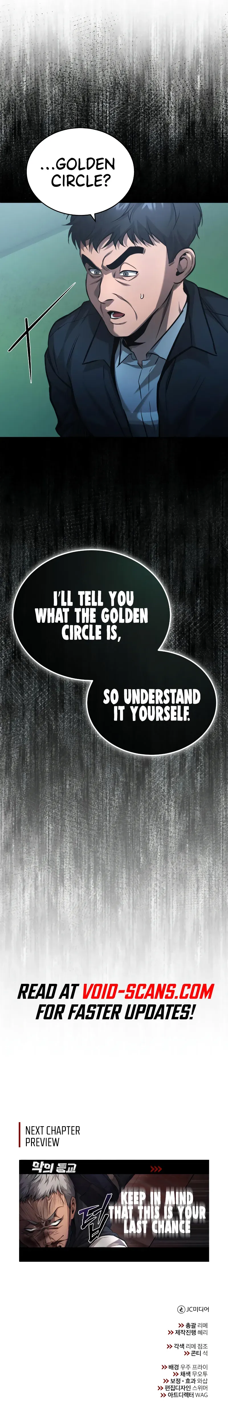 Read Devil Returns To School Days EN Manga Online