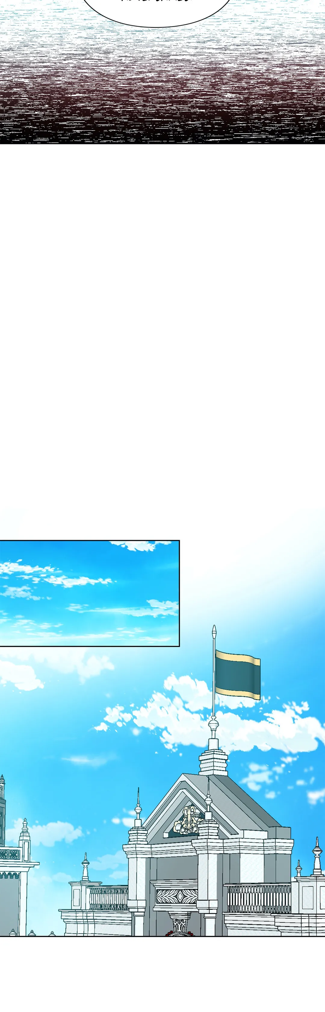 Read Doctor Elise EN Manga Online