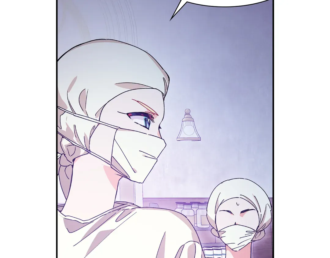 Read Doctor Elise EN Manga Online