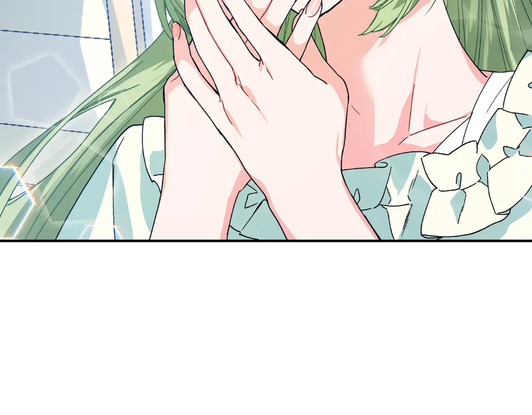 Read Doctor Elise EN Manga Online