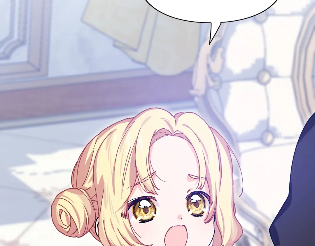 Read Doctor Elise EN Manga Online