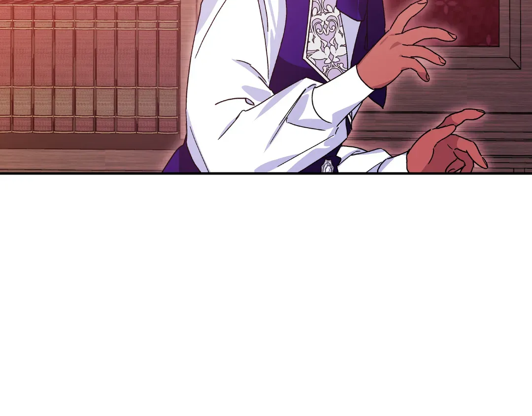 Read Doctor Elise EN Manga Online