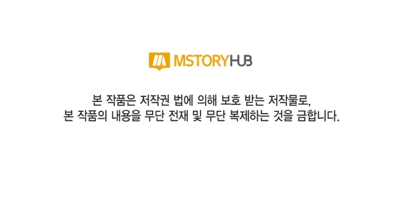 Read Dukedom's Legendary Prodigy EN Manga Online