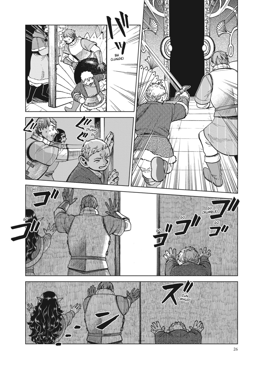 Read Dungeon Meshi EN Manga Online