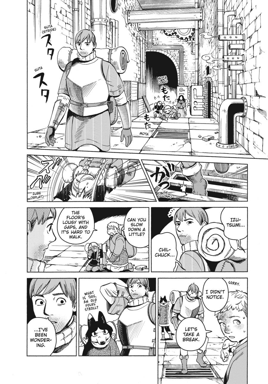 Read Dungeon Meshi EN Manga Online