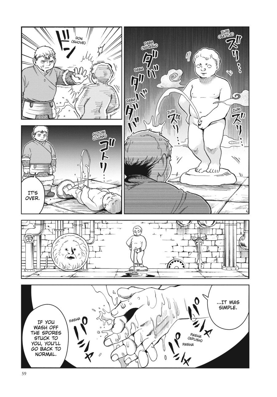 Read Dungeon Meshi EN Manga Online