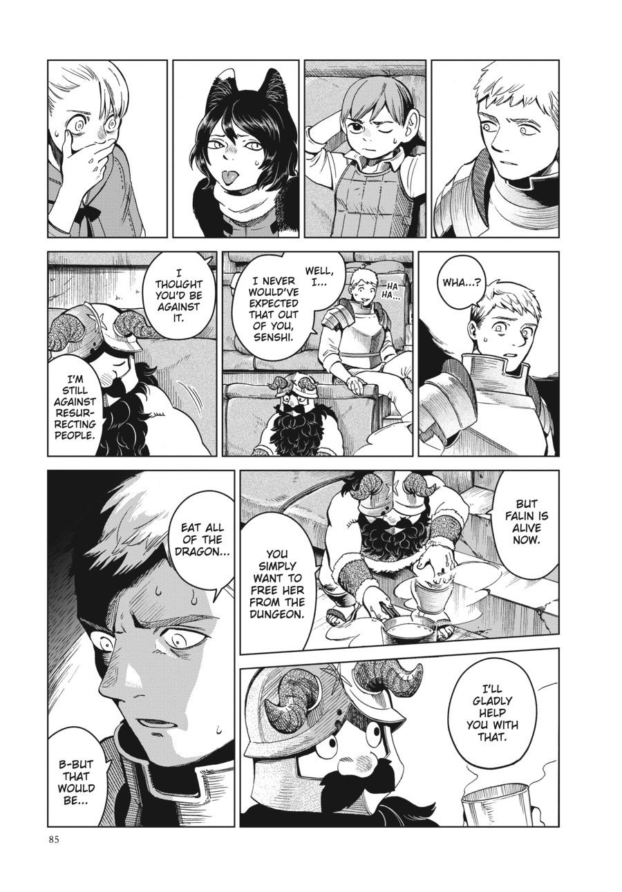 Read Dungeon Meshi EN Manga Online