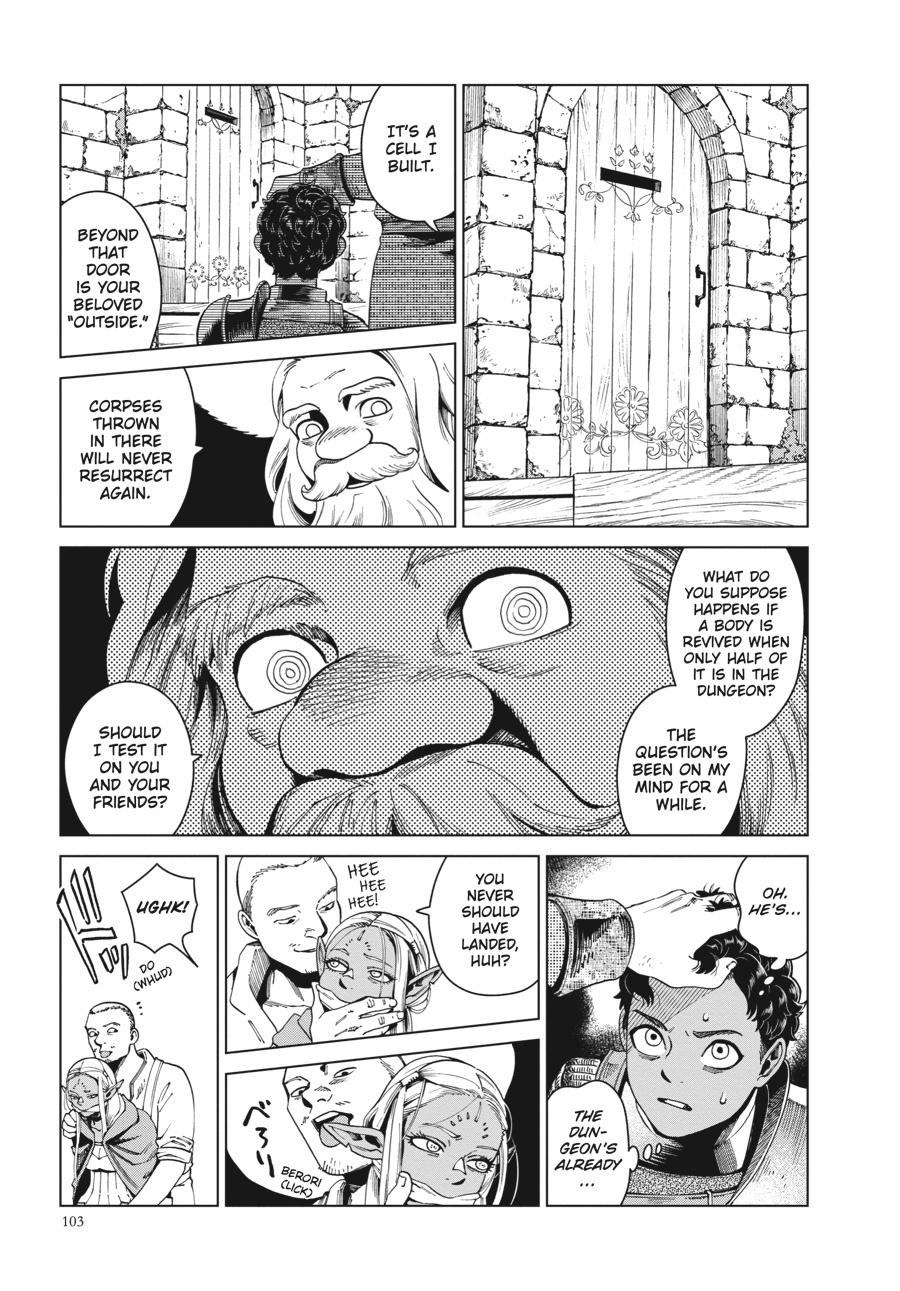 Read Dungeon Meshi EN Manga Online