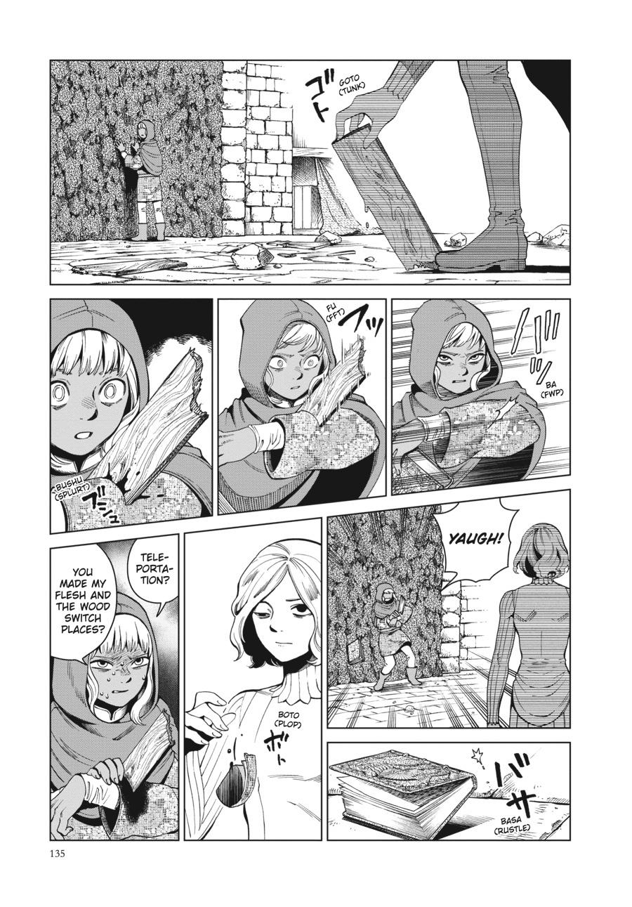 Read Dungeon Meshi EN Manga Online