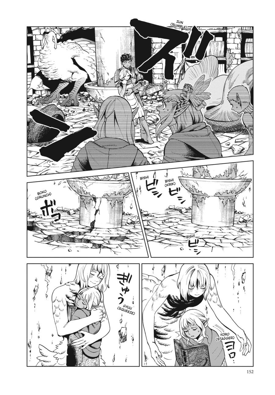 Read Dungeon Meshi EN Manga Online