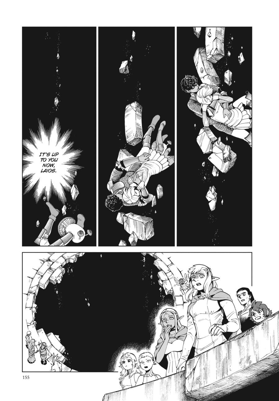 Read Dungeon Meshi EN Manga Online