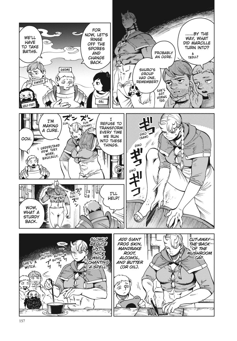 Read Dungeon Meshi EN Manga Online