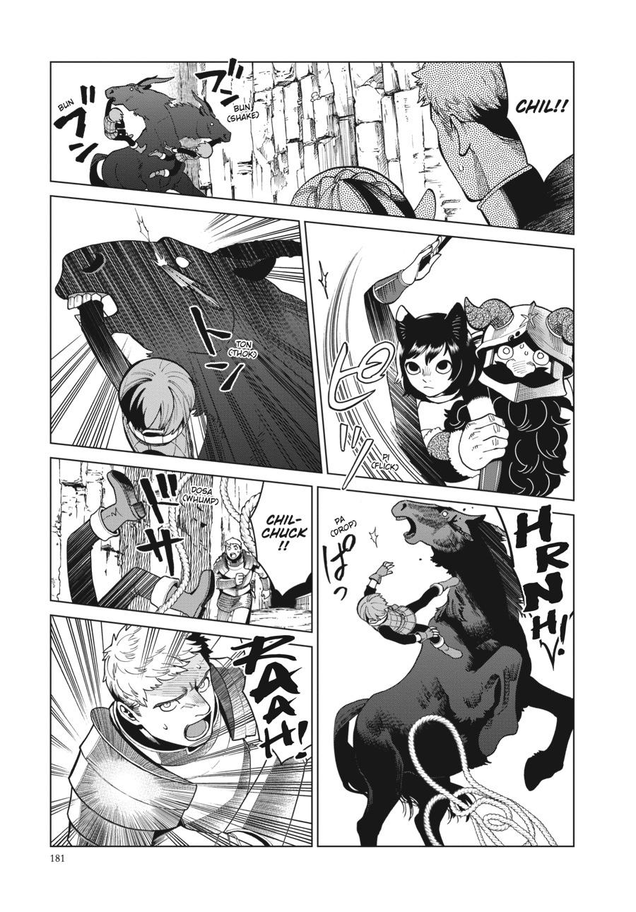 Read Dungeon Meshi EN Manga Online