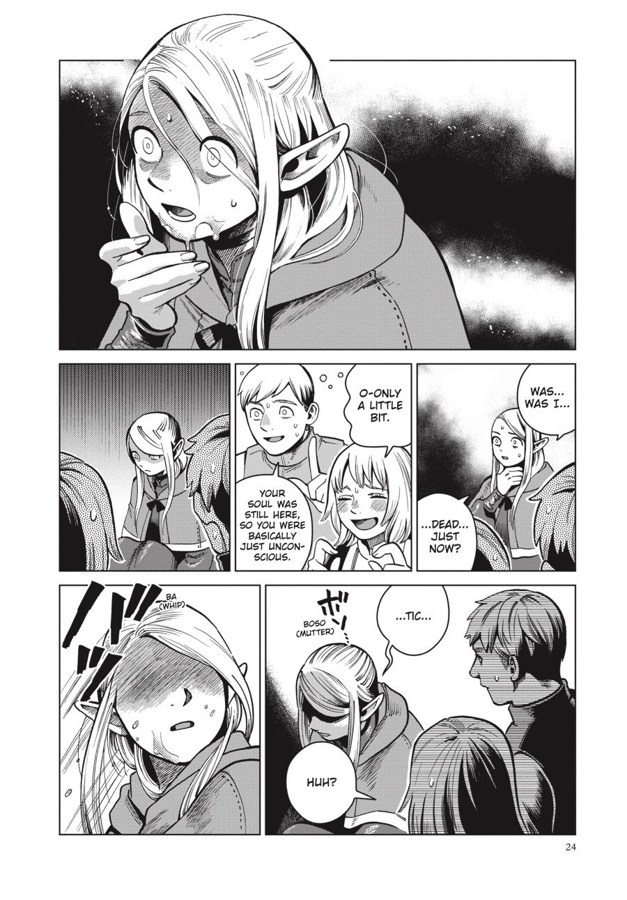 Read Dungeon Meshi EN Manga Online
