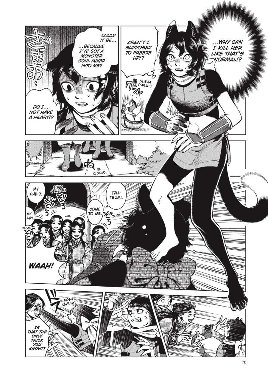 Read Dungeon Meshi EN Manga Online