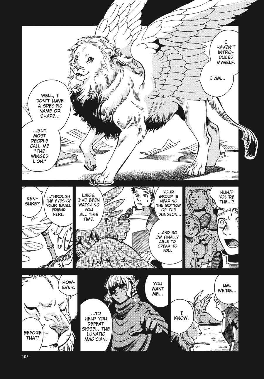 Read Dungeon Meshi EN Manga Online