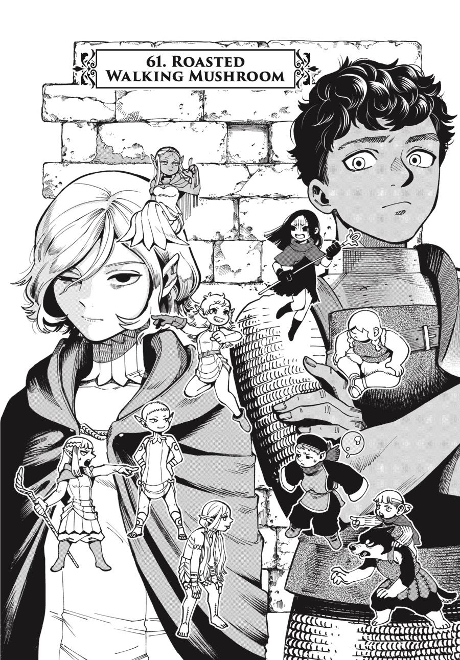 Read Dungeon Meshi EN Manga Online